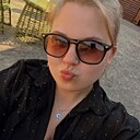 Знакомства: Алина, 23 года, Воронеж