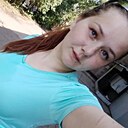 Знакомства: Лия, 26 лет, Набережные Челны