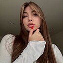Знакомства: Ксения, 23 года, Ростов-на-Дону