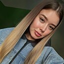 Знакомства: Александра, 20 лет, Иркутск
