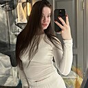 Знакомства: Кристина, 23 года, Санкт-Петербург