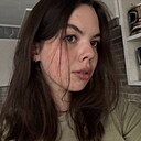 Знакомства: Валерия, 20 лет, Брест