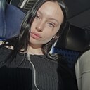 Знакомства: Александра, 30 лет, Краснодар