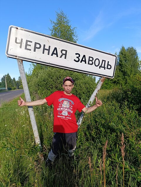 Фото - Tabor.ru