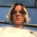 Знакомства: Зарина, 19 лет, Добрянка