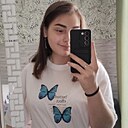 Знакомства: Ульяна, 19 лет, Казань
