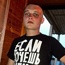 Знакомства: Николай, 31 год, Гродно