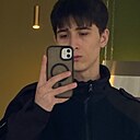 Знакомства: Азиз, 18 лет, Геленджик