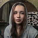Знакомства: Карина, 19 лет, Чебоксары