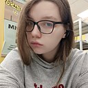 Знакомства: Аня, 23 года, Москва