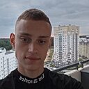 Знакомства: Нескажу, 18 лет, Гродно