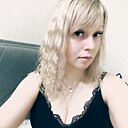 Знакомства: Тати, 36 лет, Нижнекамск