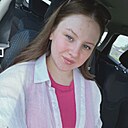 Знакомства: Кристина, 24 года, Новосибирск