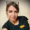 Знакомства: Александринка, 36 лет, Джубга