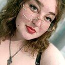 Знакомства: Яна, 23 года, Купино