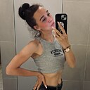 Знакомства: Екатерина, 34 года, Вологда