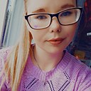 Знакомства: Анастасия, 26 лет, Саянск