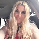 Знакомства: Елена, 46 лет, Астрахань