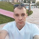 Знакомства: Сергей, 40 лет, Тула
