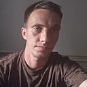 Знакомства: Никита, 33 года, Кагальницкая