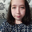 Знакомства: Наталья, 24 года, Вологда