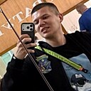 Знакомства: Вадим, 25 лет, Молодечно