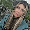 Знакомства: Александра, 36 лет, Екатеринбург