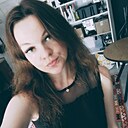 Знакомства: Наталья, 32 года, Ярославль