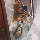 Знакомства: Кристина, 27 лет, Гродно