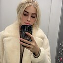Знакомства: Кристина, 30 лет, Владивосток