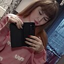 Знакомства: Валентина, 25 лет, Усть-Кут