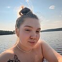 Знакомства: Кристина, 23 года, Екатеринбург