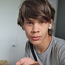 Знакомства: Дмитрий, 20 лет, Зимовники