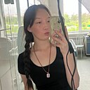 Знакомства: Арина, 20 лет, Улан-Удэ
