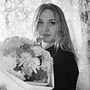 Знакомства: Наталья, 37 лет, Волгодонск