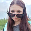 Знакомства: Мария, 19 лет, Пенза