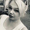 Знакомства: Кэти, 30 лет, Красноперекопск