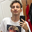 Знакомства: Кирилл, 27 лет, Набережные Челны