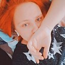 Знакомства: Анна, 28 лет, Тейково