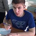 Знакомства: Сергей, 28 лет, Новодвинск