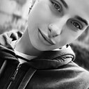 Знакомства: Татьяна, 32 года, Каменское