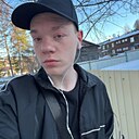 Знакомства: Валентин, 19 лет, Нерюнгри