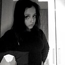 Знакомства: Азалия, 18 лет, Казань