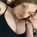 Знакомства: Алена, 22 года, Бердичев