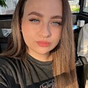 Знакомства: Джанет, 29 лет, Нальчик