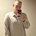 Знакомства: Влад, 21 год, Пятигорск