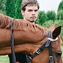 Знакомства: Дима, 19 лет, Ефремов