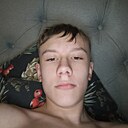 Знакомства: Захар, 18 лет, Ижевск