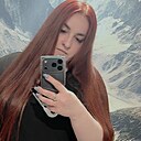 Знакомства: Виктория, 30 лет, Санкт-Петербург