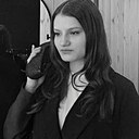 Знакомства: Аня, 18 лет, Чита
